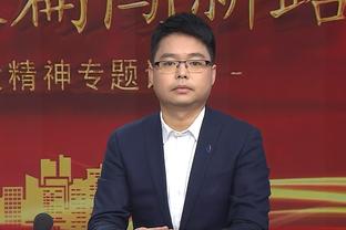 理解瓜帅愤怒❓从判罚获利？波斯特科格鲁：我想是的