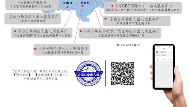 手感冰凉！迈尔斯-布里奇斯16投仅3中拿到7分 三分6中1